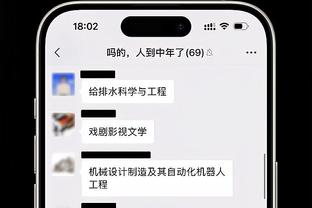 小波特：无论你多有钱 锦标赛冠军的50万奖金还是有激励作用的